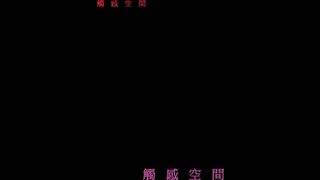台妹出租房與男友性愛自拍 啪啪 裸舞-11
