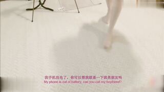 學生妹再友人家裡遭強暴