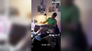情色短劇《重生之我不是舔狗》01