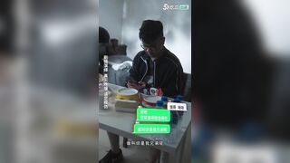 情色短劇《重生之我不是舔狗》03