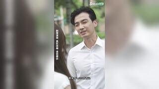 情色短劇《重生之我不是舔狗》10