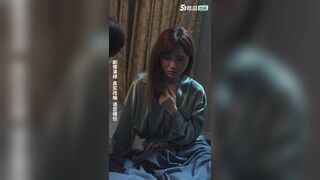 情色短劇《重生之我不是舔狗》09