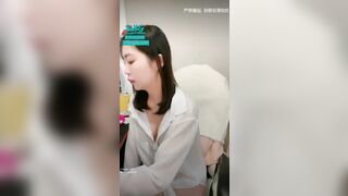 台灣網紅SWAG下海【lolabb】浴室抽插噴水1