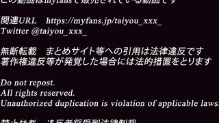 ふわふわおっぱいの、えっちなお姉さんは好きですか？ビクつきながらイクのえちすぎました。。