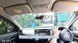 台灣SVET19 絕美高冷母狗少婦Sexcat07vs香港知名AV女優Alice