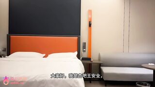 探花大神王安全-今天約的第一個女孩來有點眼熟，換了個粉色jk，身材苗條夾子音，叫床聲音太溫柔了，各種姿勢嘗試