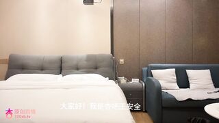 探花大神王安全-約了個本地的小網紅21歲表情很豐富，抽插的時候大奶子晃得好爽，站著後入腿都干抽筋了