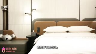 探花大神王安全，約了個身材高挑大長腿的女孩，女神氣質溫柔體貼，扛腿抽插打樁機，把她幹得不要不要的