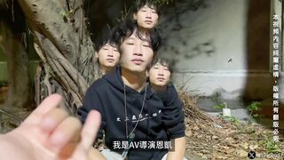 台灣【走馬探花】無套內射！再次攻頂SS級超魔鬼身材，與肉彈姐妹大玩雙飛！