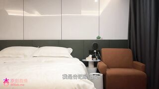 探花歐陽克 約了個為還網貸而下海的小美女