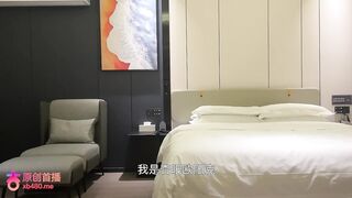 探花歐陽克 今天約了個白瘦幼的小蘿莉
