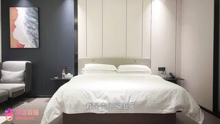 探花歐陽克 約了一個冷白皮膚的小姐姐