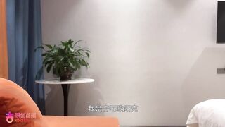 探花歐陽克 約了個高品質會一字馬的反差御姐