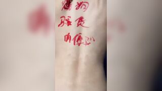 性福反差新娘 5