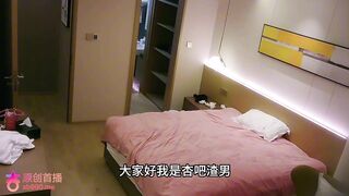 杏吧渣男 十八線女藝人，比較在乎形象不是很放得開，但是身材柔韌度跟顏值確實都是一流，聲音還很酥軟