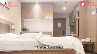 杏吧王先生 約操抖音小主播，大長腿紅色吊帶襪特別有韻味