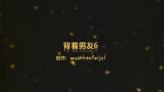 91wushirenfeijzj主動約我好幾次的大奶子美少婦 高清完美露臉