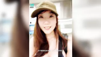 Videos Tagged with 完整版